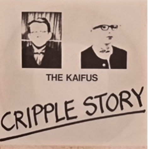 You are currently viewing A13 – Cripple Story