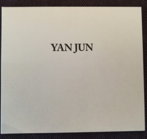 Read more about the article Yan Jun – no title CD