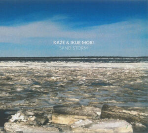 Mehr über den Artikel erfahren Kaze & Ikue Mori – Sand Storm CD