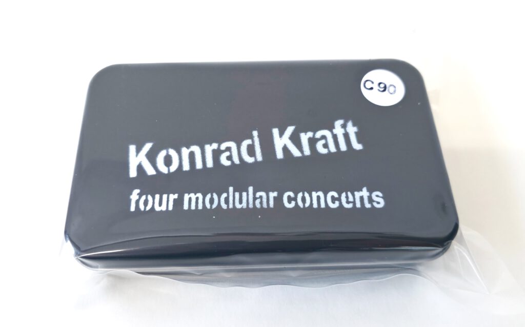 Mehr über den Artikel erfahren new special release – KONRAD KRAFT live tape in metal box